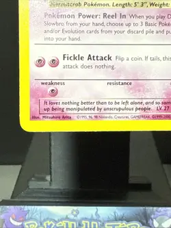 Pokemon Card Dark Slowbro 12/82 Holo Rare Team Rocket Set WOTC LP 2 - Image 5