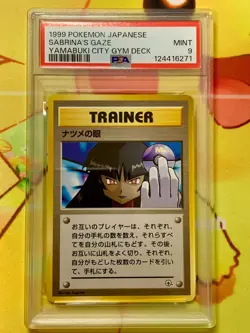 PSA 9 1999 Sabrina's Gaze Banned GYM Deck Japanese Pokemon Card - Image 1