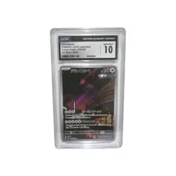 CGC 10 Iron Jugulis 078/066 AR Art Rare Future Flash sv4M Pokemon Card 2023 - Image 1