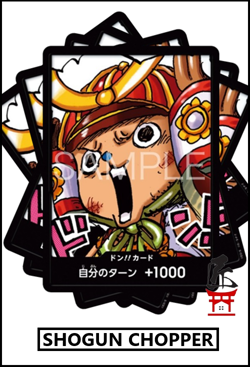 ONE PIECE Card Game ~ Shogun Chopper Don (5) ~ Promo Card - Image 1