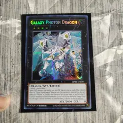 Yu-Gi-Oh! Galaxy Photon Dragon - MP24-EN070 - Prismatic Secret Rare NM/MINT - Image 1