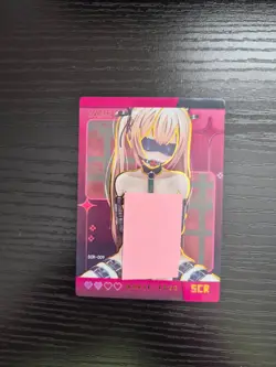 Goddess Story Waifu Card - Goddess of Power - Dead or Alive Marie Rose - SCR-009 - Image 1