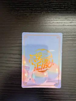 Goddess Story No Doubt to Getting Wet Card - Emilia - #LLR-13 - Image 2