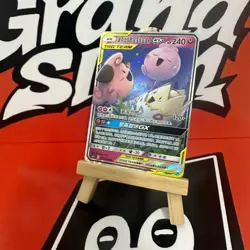 PTCG Pokemon Card S-Chinese csm2dc 195 Togepi & Cleffa & Igglybuff-GX Holo Mint - Image 1