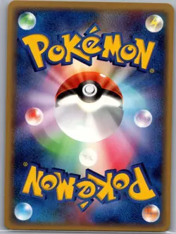 Deoxys (Delta Species) 035/052 Holo Japanese Holon Phantom - Pokemon Card - NM - Image 2