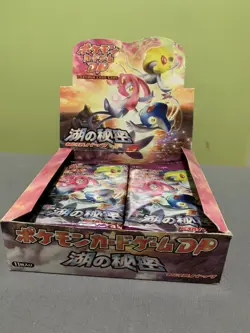 Pokemon Japanese DP Secret Of The Lakes Mysterious Treasures Booster Pack Sealed - Image 3