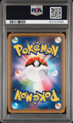 2016 POKEMON JPN XY PROMO PREM CHAMP PACK #235 FULL ART/JIRACHI PSA 10 - Image 2