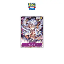 One Piece Card Game Monkey D. Luffy Gear 5 One Piece Day Promo P-041 - Image 1