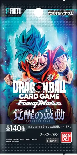 Dragon Ball Super Fusion World Card Game Awakened Pulse FB01 Box Japanese - Image 2