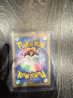 Mega Charizard X ex MA 223/193 M2a MEGA Dream ex - Pokemon Card Japanese MEGA - Image 2