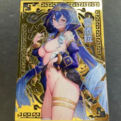 WES - Goddess Story Gold METAL Card - Group of Beautiful Women Redemption Card! - Image 1