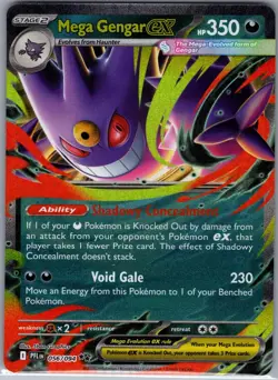 Mega Gengar ex 056/094 ME02: Phantasmal Flames - Pokemon Card - NM - Image 1