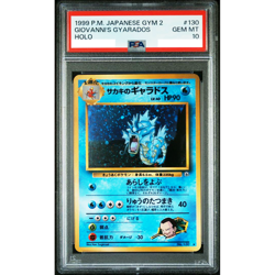 PSA 10 Giovanni's Gyarados 130 Gym Challenge Holo Rare Pokemon Card Japan A227 - Image 1