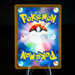 Pokemon Card TCG - JAPANESE Pidgey 118 Art Rare Ruler of the Black Flame NM - Image 2