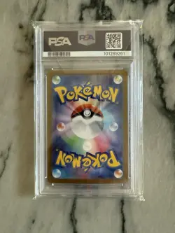 2024 Pokemon Japanese Terastal Festival Leafeon Ex SAR 200/187 PSA 10 US Seller - Image 2
