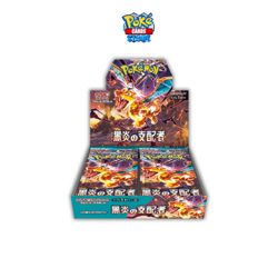Pokemon Ruler of the Black Flame Booster Box - Sv3 - Japanese Sealed - Image 1
