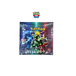 Pokemon Triplet Beat Booster Box Sv1a Japanese Sealed - Image 1