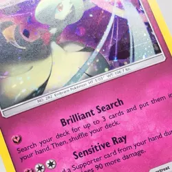 Pokemon Sun and Moon Lost Thunder Gardevoir #141/214 Cosmos Holo LP - Image 3