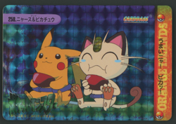 Pokemon Card #258 Prism Meowth & Pikachu Carddass Vending Anime Japanese - Image 1