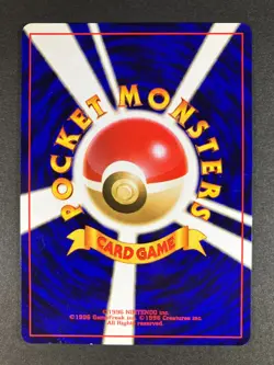 No Rarity! Vulpix No.037 Base Set WOTC Japanese Pokemon Card LP - Image 3