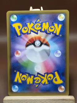 NM Torchic 010/100 NM Infinity Zone Japanese Pokemon Card - Image 2