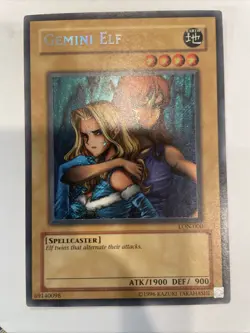 Gemini Elf LON-000 Labyrinth of Nightmare Unlimited|Unlimited Edition - Image 1
