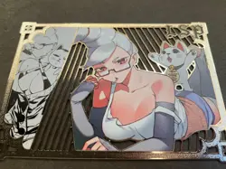 Goddess Story Gold METAL Card - Serial Number #046/100! Anime Girl *READ* - Image 2