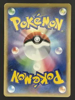 MEWTWO LV.X 006/012 PTM LV.X COLLECTION PACK POKEMON CARD - Image 2