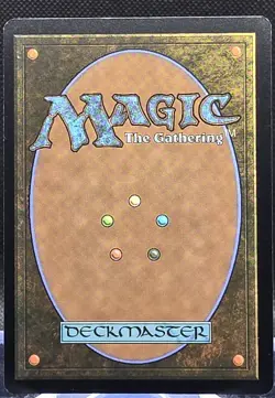 Sculpting Steel #50 The Brothers' War: Retro Frame Artifacts Regular Rare - Image 2