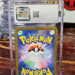 2024 Cramorant 072/066 AR Sv5a Crimson Haze Japanese Pokemon CGC GEM MINT 10 - Image 4