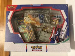 Pokemon Reshiram EX & Archaludon EX Collection Box Target Black Friday Bundle - Image 1