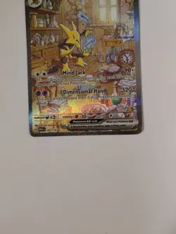Pokemon 4 card lot: Alakazam ex,Janine's Secret Art, Fezandipiti, Wailord - Image 3