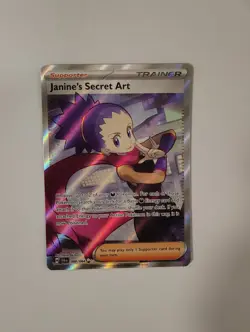 Pokemon 4 card lot: Alakazam ex,Janine's Secret Art, Fezandipiti, Wailord - Image 5