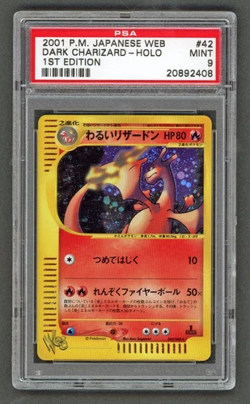Dark Charizard #042 - 1st Edition - Pokemon Card Web - Japanese - PSA 9 - Holo - Image 1