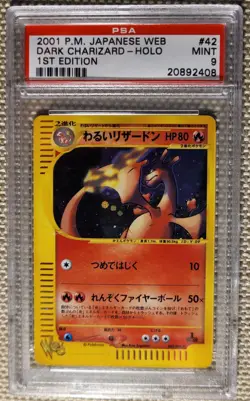 Dark Charizard #042 - 1st Edition - Pokemon Card Web - Japanese - PSA 9 - Holo - Image 3