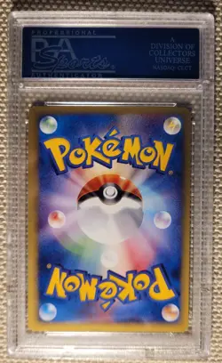 Dark Charizard #042 - 1st Edition - Pokemon Card Web - Japanese - PSA 9 - Holo - Image 4