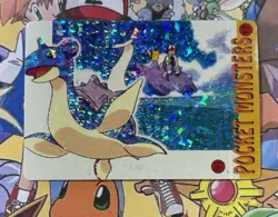 Pokemon Vintage Pocket Monsters Vending HOLO Prism Sticker 1999 Bandai Nintendo - Image 2