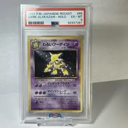 1997 Pokemon Japanese Rocket #65 Dark Alakazam Holo PSA 6 - Image 2