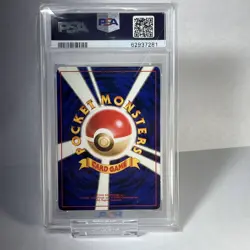 1997 Pokemon Japanese Rocket #65 Dark Alakazam Holo PSA 6 - Image 3