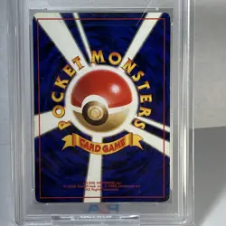 1997 Pokemon Japanese Rocket #65 Dark Alakazam Holo PSA 6 - Image 4