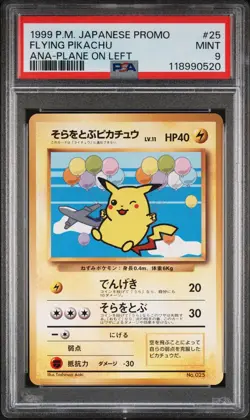 1999 POKEMON JPN PROMO ANA AIRWAYS ANA-PLANE ON LEFT #25 FLYING PIKACHU PSA 9 - Image 1
