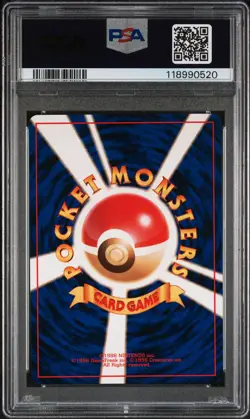 1999 POKEMON JPN PROMO ANA AIRWAYS ANA-PLANE ON LEFT #25 FLYING PIKACHU PSA 9 - Image 2