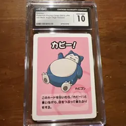 2023 POKEMON OLD MAID SUPER HIGH TENSION SNORLAX - Image 1