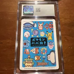 2023 POKEMON OLD MAID SUPER HIGH TENSION SNORLAX - Image 2