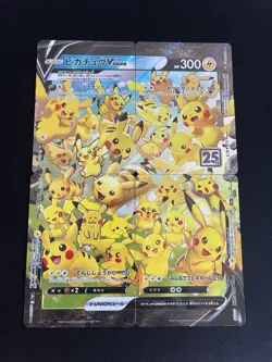 Pikachu V-Union MINT/NM Pokemon 4 Cards Set 025 026 027 028 Holo Rare Japanese - Image 1