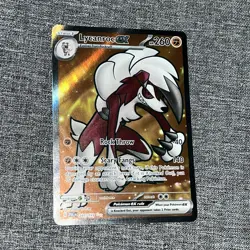 Lycanroc ex 241/193 Full Art Ultra Rare SV02: Paldea Evolved NM Pokemon - Image 1