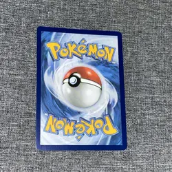 Lycanroc ex 241/193 Full Art Ultra Rare SV02: Paldea Evolved NM Pokemon - Image 2