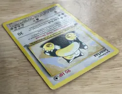1999 Pokemon - 1st Edition Snorlax - Non-Holo Rare - Jungle 27/64 MP - Image 5
