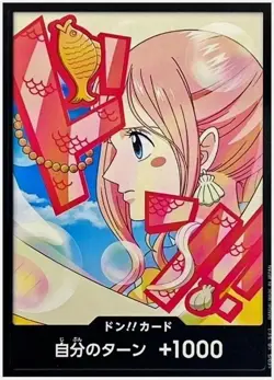 DON Card Shirahoshi PRB-02 [Non-Foil] THE BEST vol.2 One Piece - Image 1