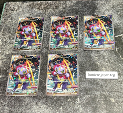 [5cards set] Pokemon Card Hoopa 155/XY-P Movie Promo Holo 2015 Japanese a1 - Image 1